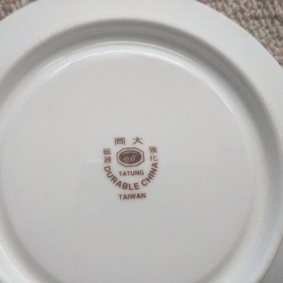 Mikasa Japan Cordon Bleu CG500 + Tatung China Salad Dessert Plates - Picture 6 of 6
